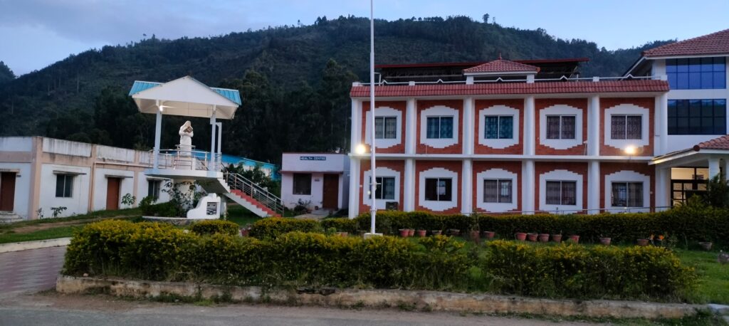 Mother Teresa Women's University image